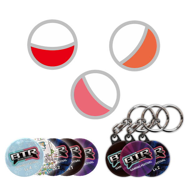 btrlv4_goods_gatcha